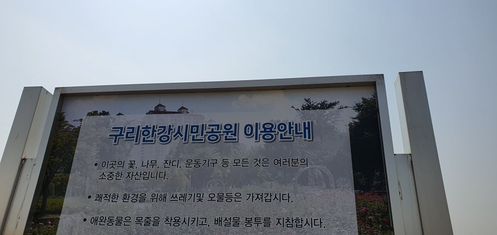 발톱무좀과 내성발톱22(&자전거로능내역까지) 관련 이미지 13