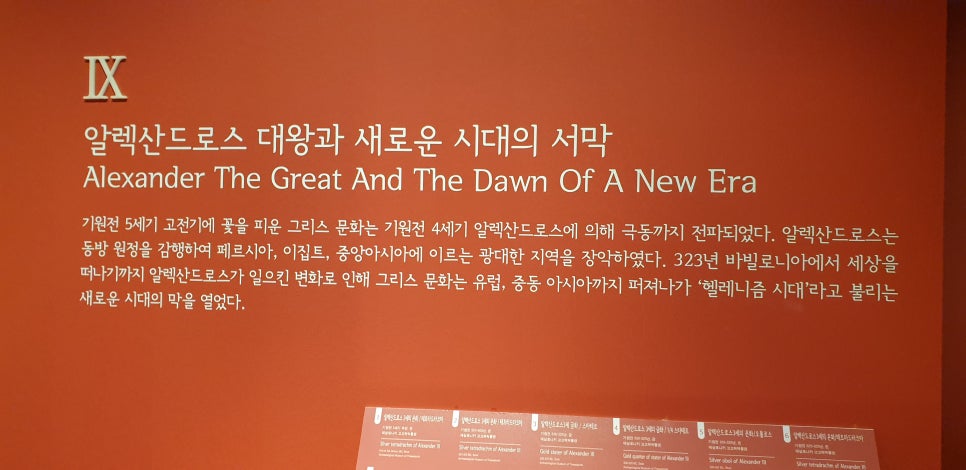 발톱무좀과 내향성 발톱의 동반 10(&그리스보물전4) 관련 이미지 16