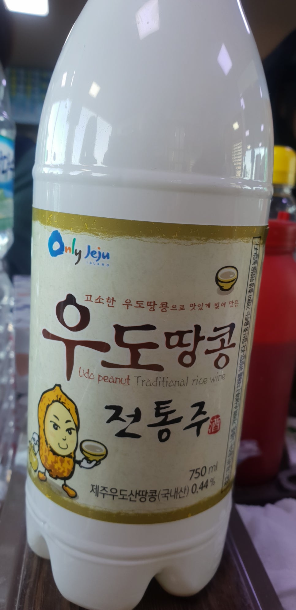 발톱무좀과 내향성 발톱의 동반3(&제주바다) 관련 이미지 23