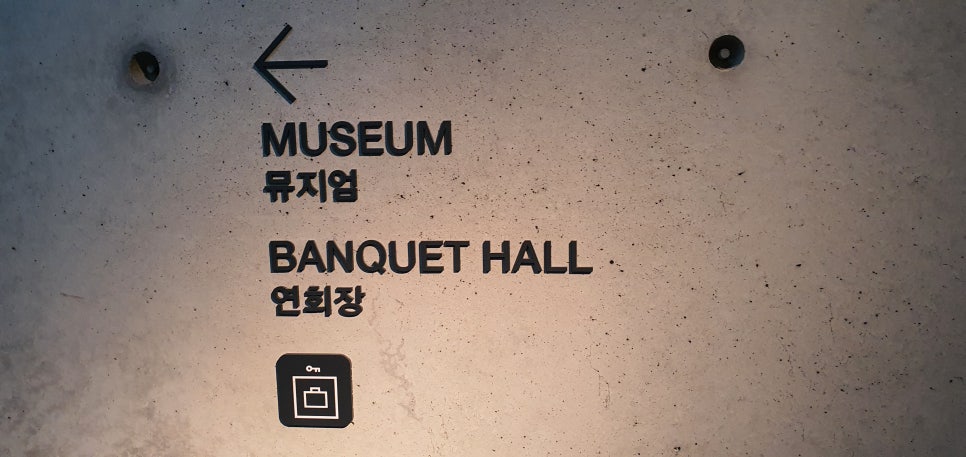 발톱무좀과 내성발톱35(&Museum SAN) 관련 이미지 9