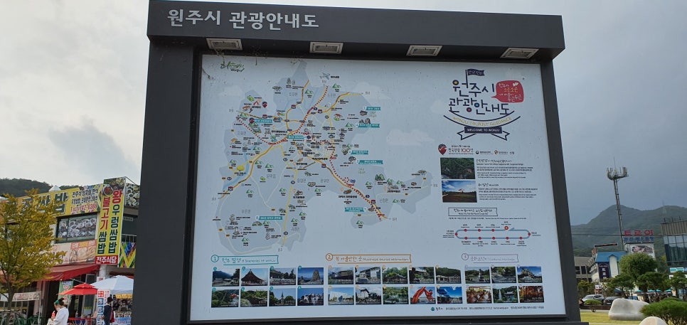 손발톱 흑색종과 흑색선34(&원주레이바이크) 관련 이미지 26