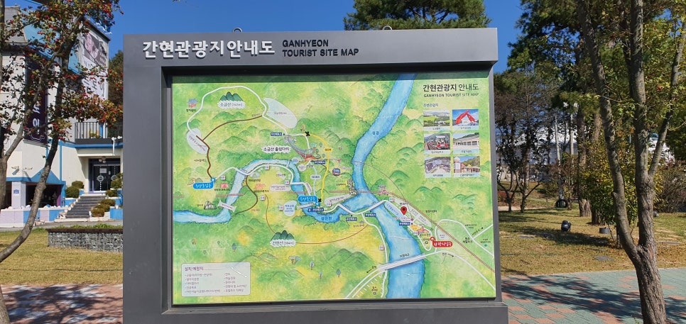 손발톱 흑색종과 흑색선35(&원주출렁다리) 관련 이미지 17