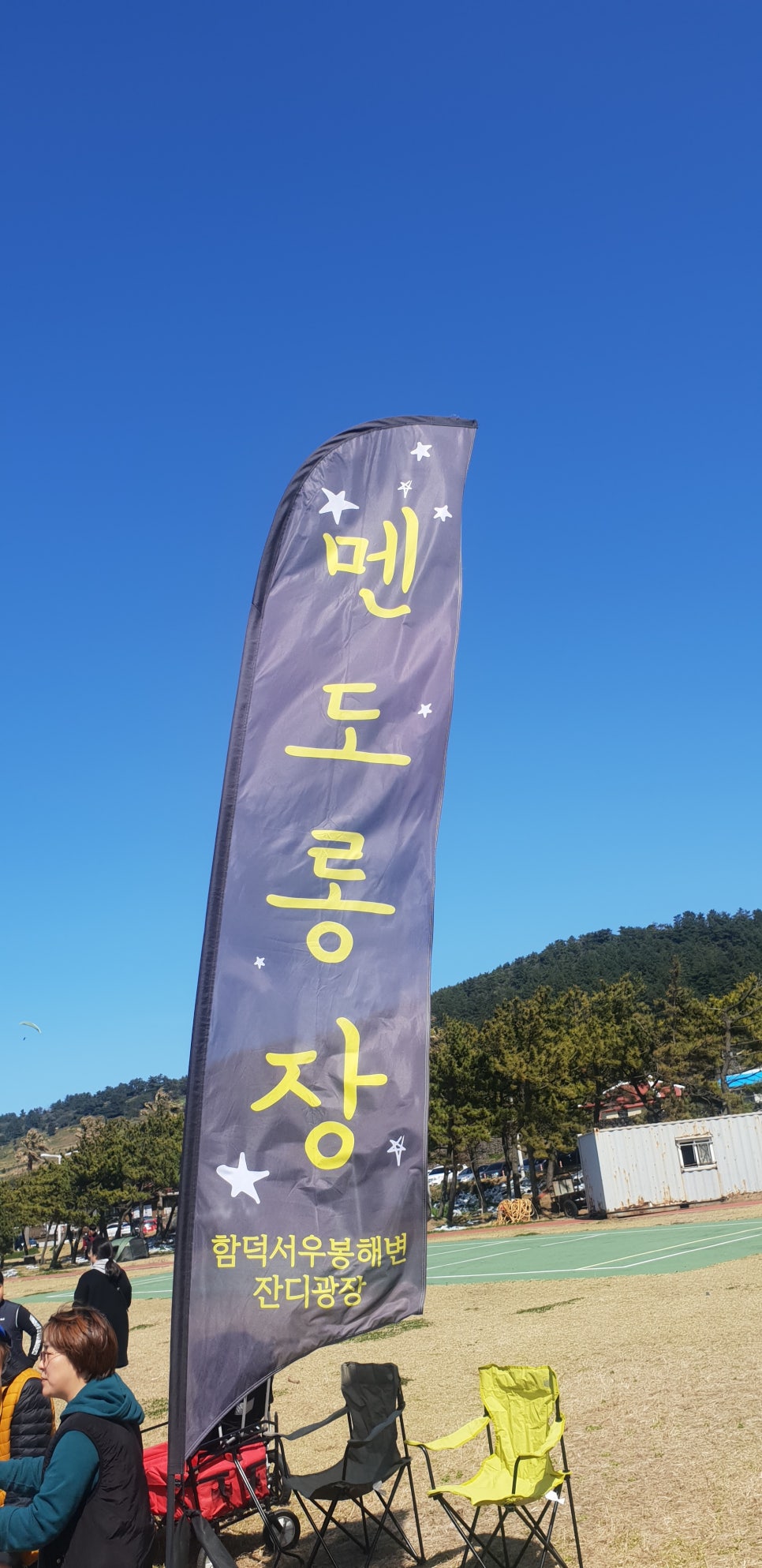 발톱무좀과 내향성 발톱의 동반3(&제주바다) 관련 이미지 20