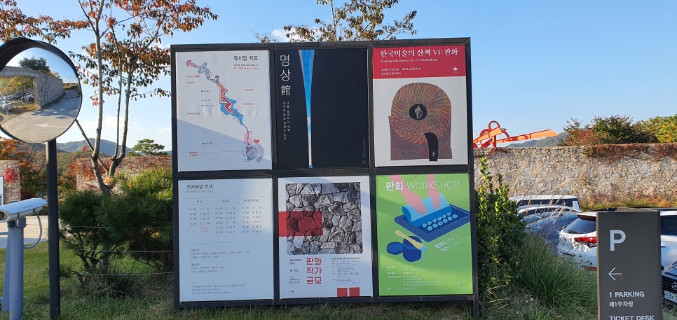 발톱무좀과 내성발톱35(&Museum SAN) 관련 이미지 10