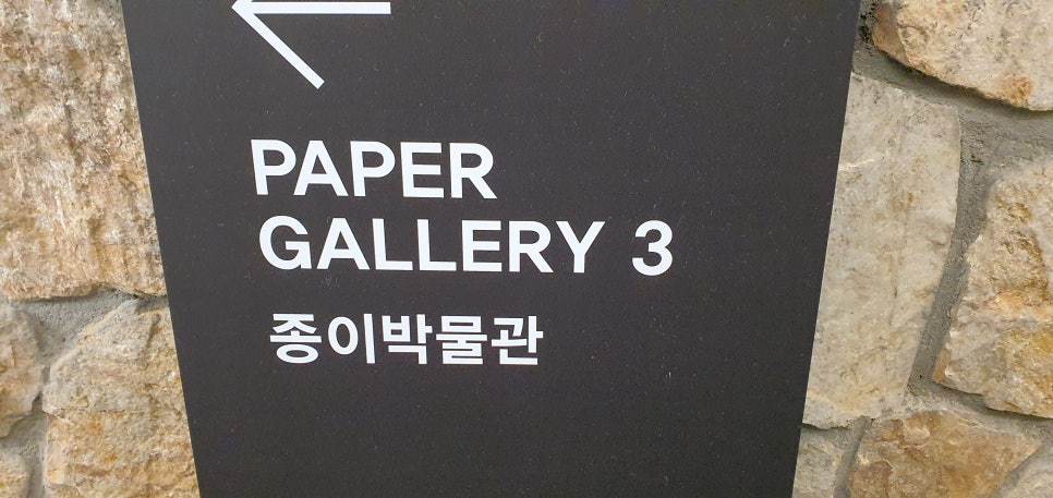 발톱무좀과 내성발톱36(&Museum SAN3) 관련 이미지 9
