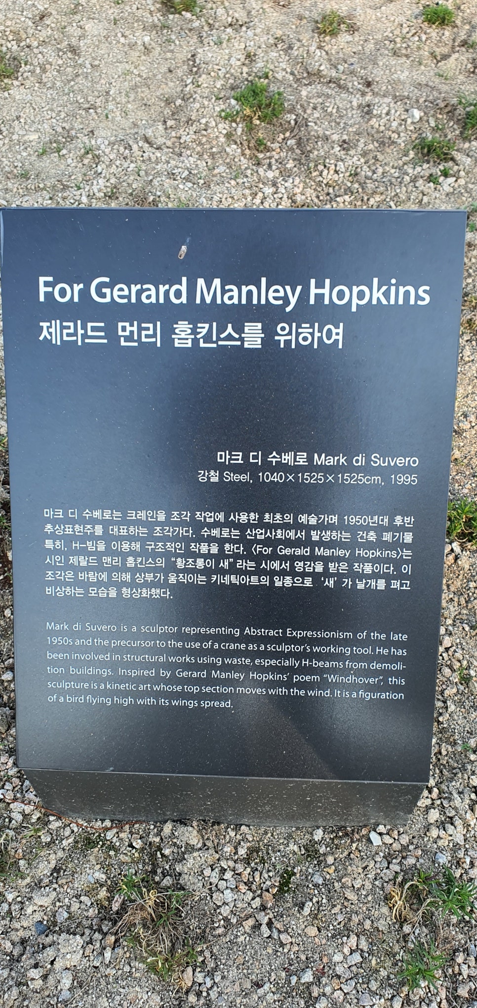 발톱무좀과 내성발톱35(&Museum SAN) 관련 이미지 25