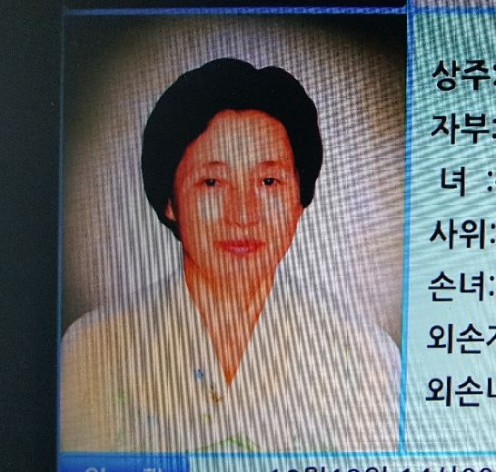 내향성 발톱(내성발톱)과 가을 사진들 관련 이미지 4