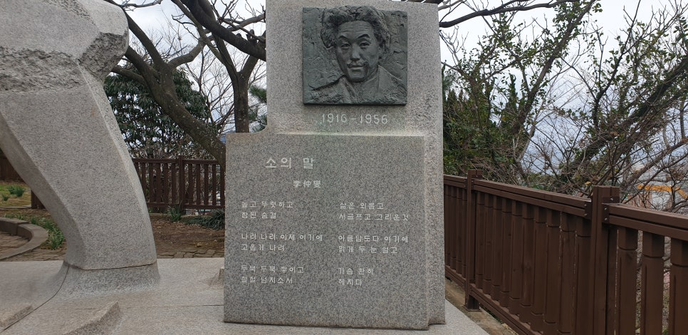 손발톱 흑색종과 흑색선19(&이중섭미술관) 관련 이미지 18