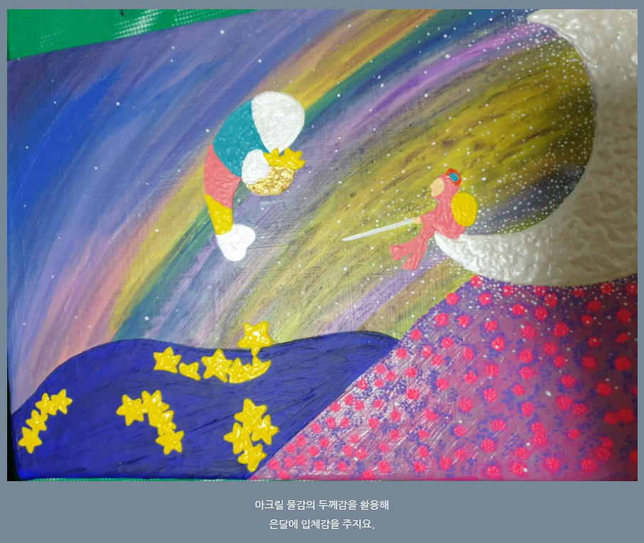 손발톱 흑색종과 흑색선26(&손그림송송2) 관련 이미지 32
