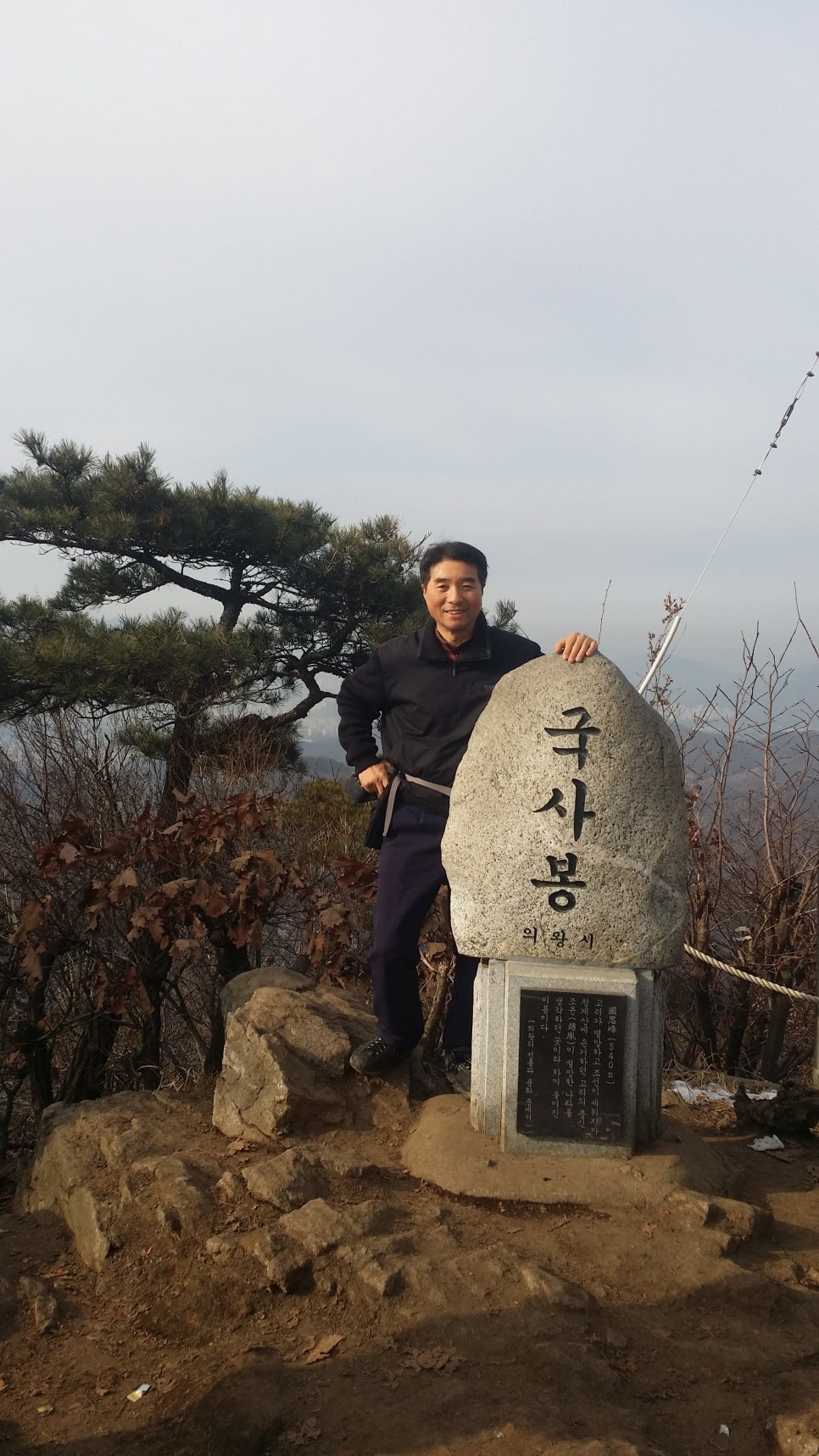 손톱 흑색종과 흑색선5(&등산) 관련 이미지 15