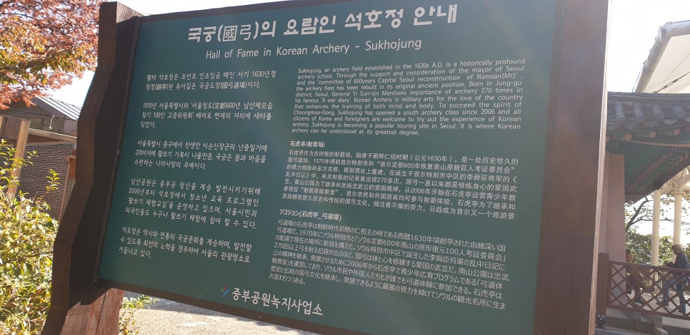 발톱무좀과 내향성발톱의 동반13(&가을남산) 관련 이미지 17