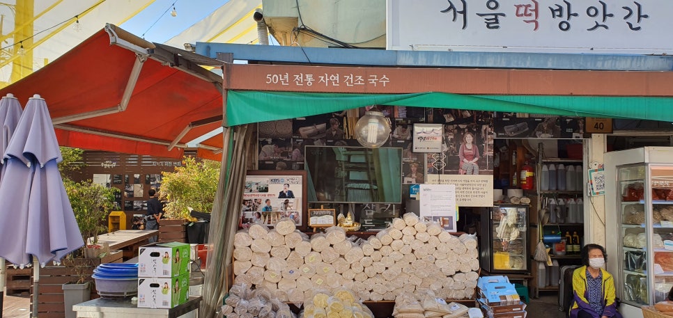 발톱무좀과 내성발톱34(&송정시장) 관련 이미지 10