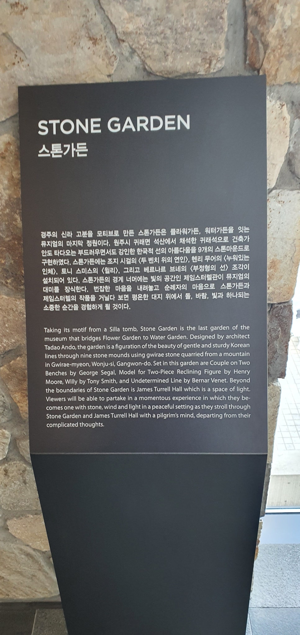 발톱무좀과 내성발톱37(&Museum SAN5) 관련 이미지 9