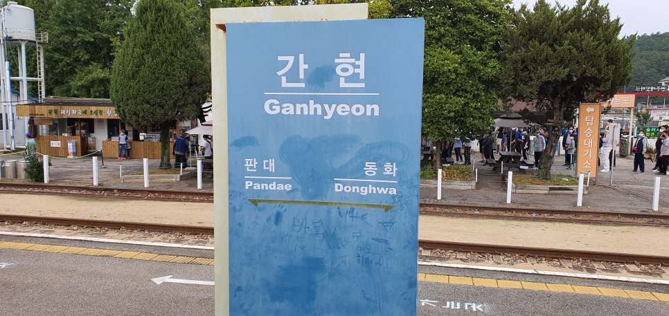 손발톱 흑색종과 흑색선34(&원주레이바이크) 관련 이미지 18