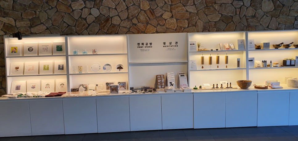 발톱무좀과 내성발톱35(&Museum SAN) 관련 이미지 12