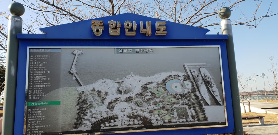 발톱무좀 과 심한 내향성 발톱이 동반된경우 관련 이미지 8