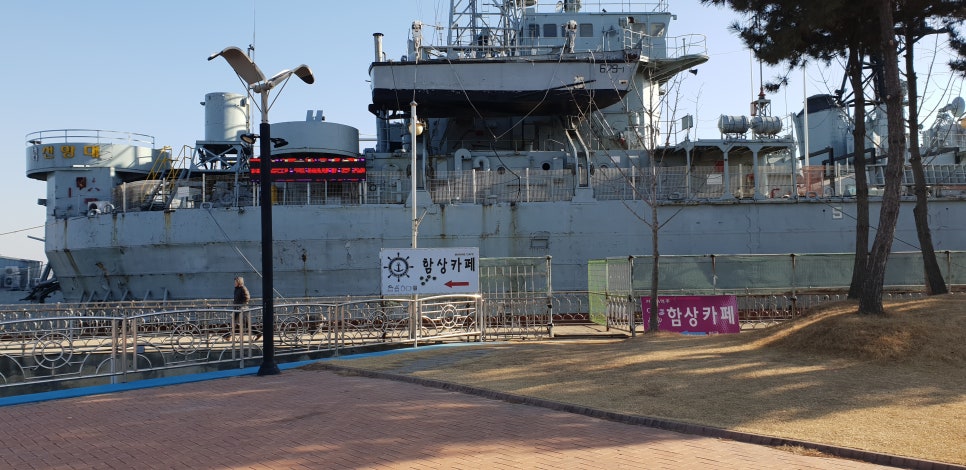 발톱무좀 과 심한 내향성 발톱이 동반된경우 관련 이미지 11
