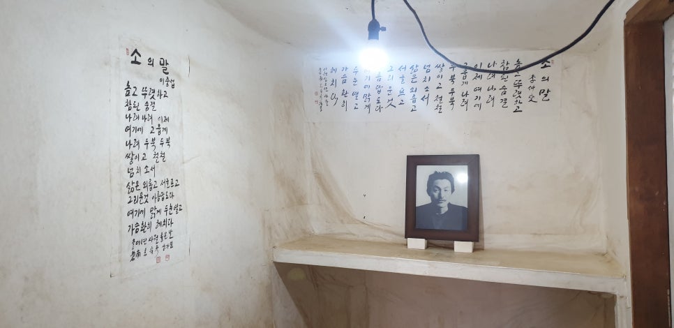 손발톱 흑색종과 흑색선20(이&중섭미술관3) 관련 이미지 20