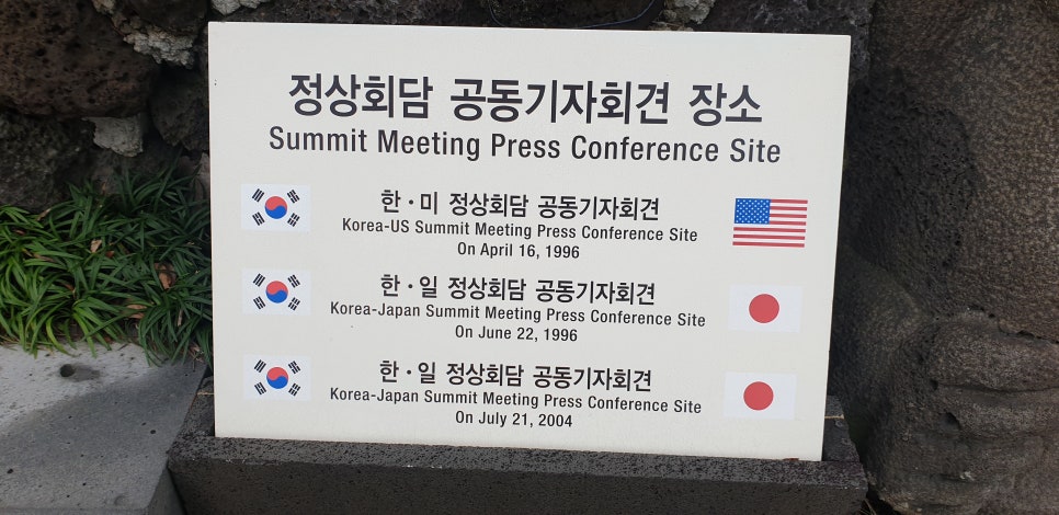 발톱무좀과 내성발톱19(&신라호텔) 관련 이미지 20