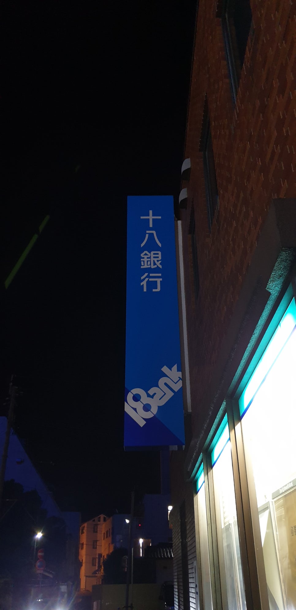손톱 흑색종과 흑색선 10(&대마도3) 관련 이미지 15