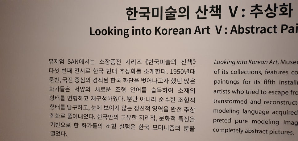발톱무좀과 내성발톱37(&Museum SAN5) 관련 이미지 14