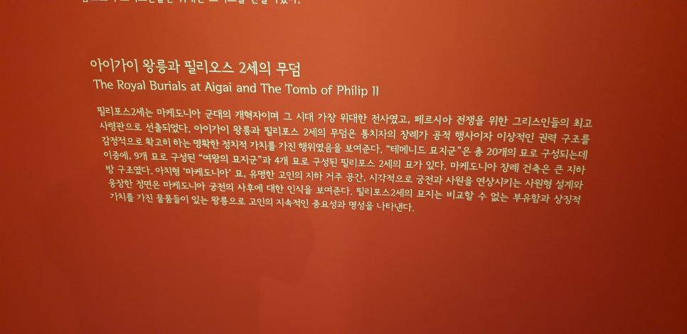 발톱무좀과 내향성 발톱의 동반 10(&그리스보물전4) 관련 이미지 12