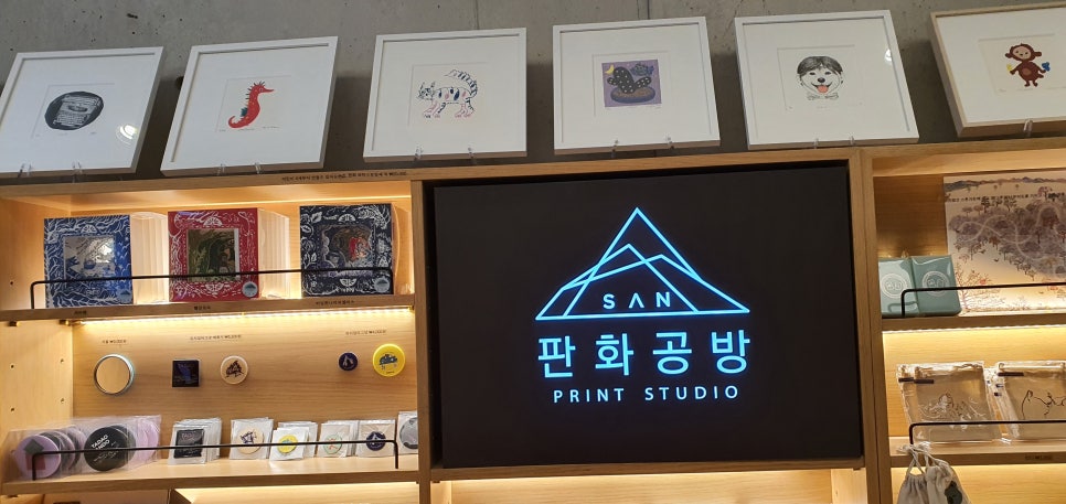 손발톱 흑색종과 흑색선36(&Musium SAN2) 관련 이미지 19