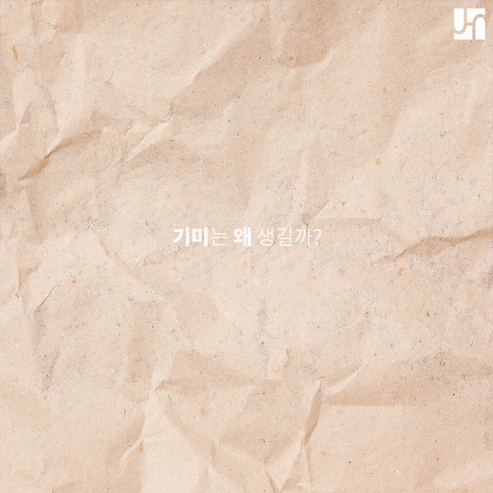 사람마다 다른 기미 발생 원인, 예방하고 싶다면 알아두세요! 관련 이미지 1