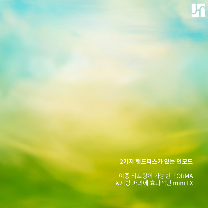 인모드 리프팅으로 탄력있는 브이라인 만들기 관련 이미지 3