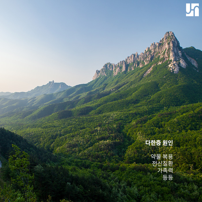 다한증 때문에 여름이 두렵다면 보톡스로 해결해봐요! 관련 이미지 4