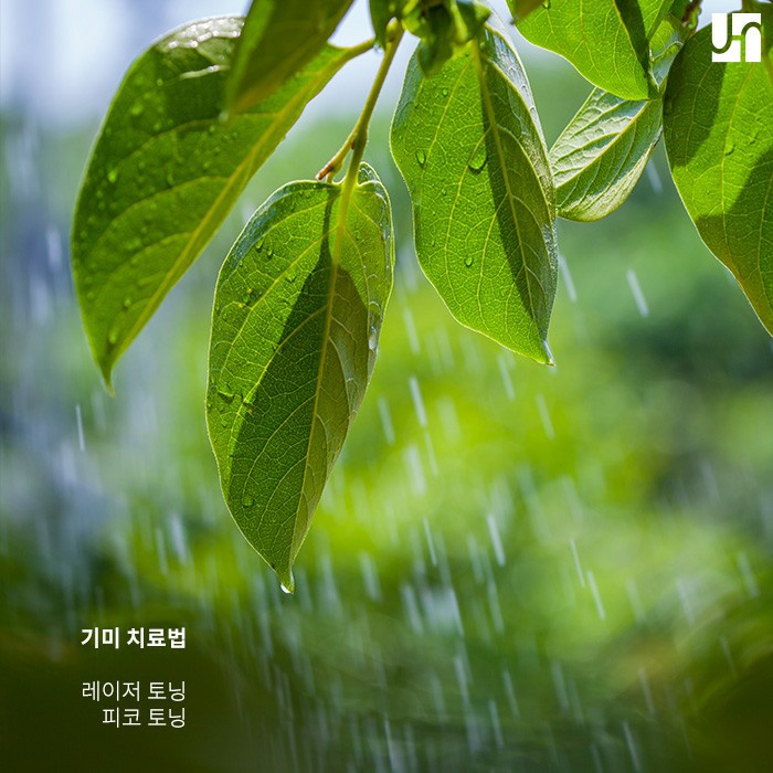 유비무환의 지혜, 기미 발생 원인 미리 알고 예방하세요! 관련 이미지 3