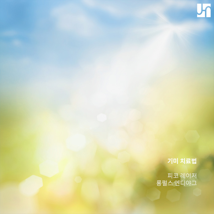 기미 예방하는 생활습관, 후회하지 말고 미리미리 관련 이미지 4