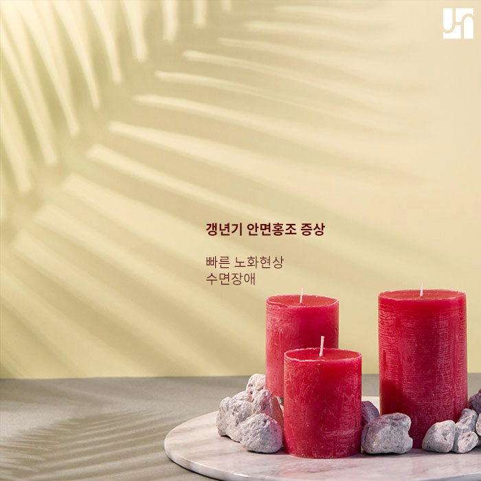 갱년기 증상으로 안면홍조가 나타난다면? 관련 이미지 3