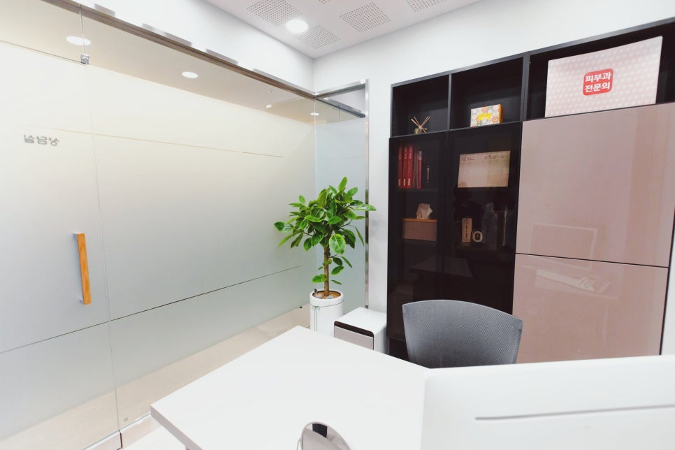 사당동 피부과 피부 색소침착 원인과 효과적인 레이저 치료법 관련 이미지 5