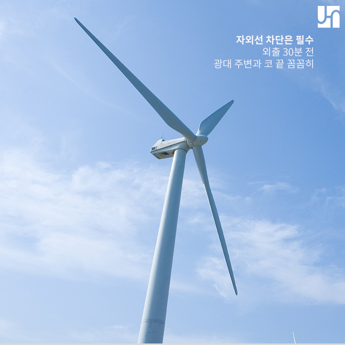 [서초동피부과] 임신으로 인한 기미 관리하는 방법 관련 이미지 2