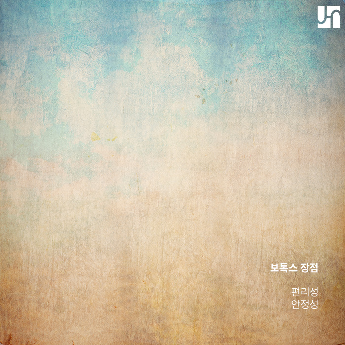 사각턱 콤플렉스, 보톡스로 해결해봐요! 관련 이미지 3