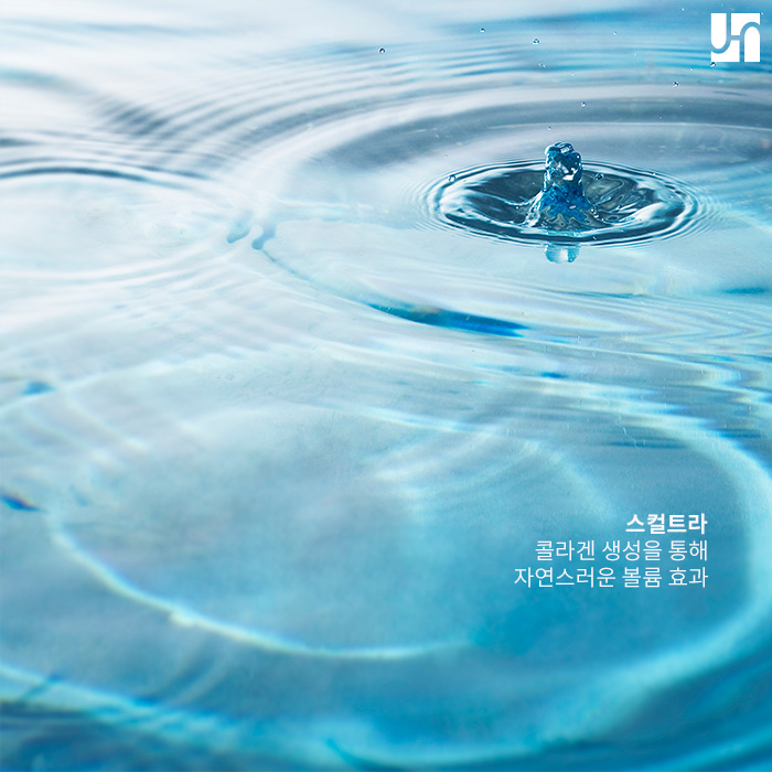 콜라겐 생성하고 싶다면 어떤 시술이 좋을까? 관련 이미지 3