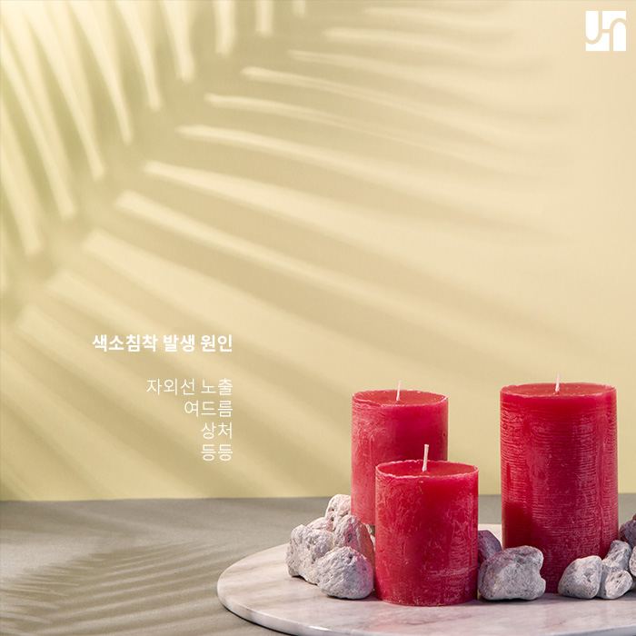 얼룩덜룩한 색소침착이 속상하다면 방배역 피부과로! 관련 이미지 2