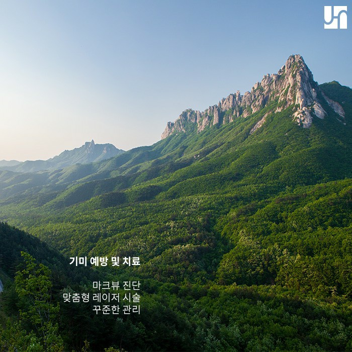 성공적인 기미 예방 및 치료를 위해 알아야 할 것들 관련 이미지 4