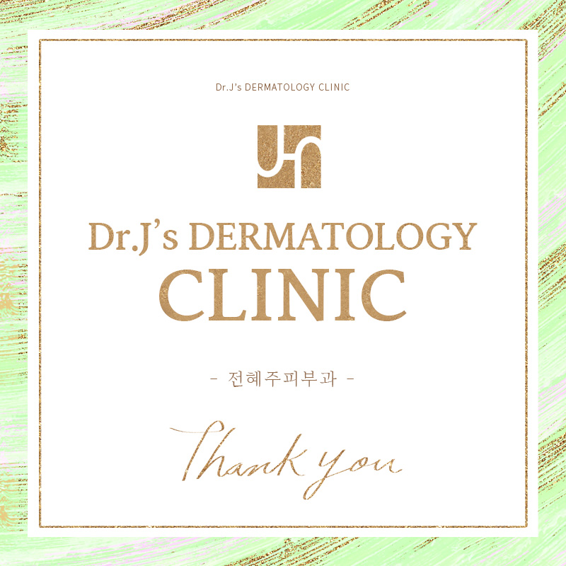 30대 검버섯 생길수 있어 주의 해야해 관련 이미지 1