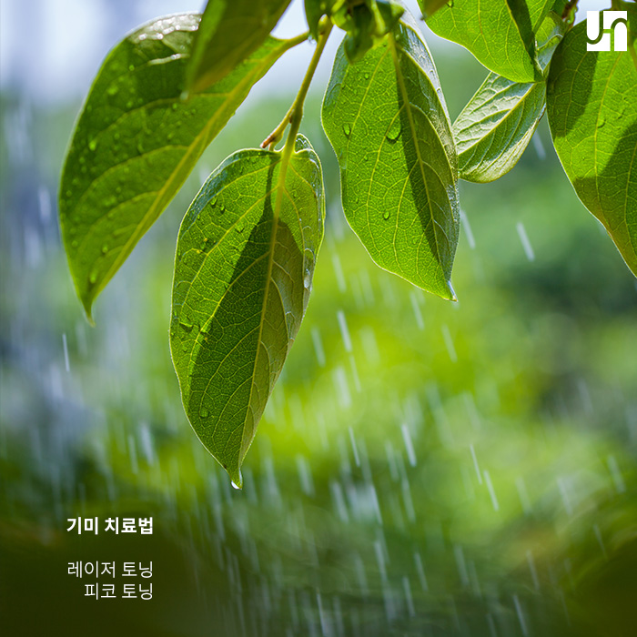 [방배역피부과] 속상한 기미, 발생 원인 알고 미리 예방하기 관련 이미지 3