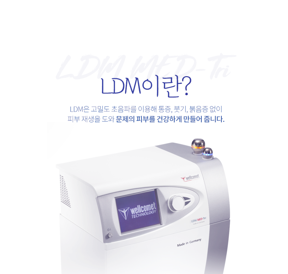 사당역 피부과 갱년기 얼굴 홍조 원인과 효과적인 레이저 치료법 관련 이미지 3