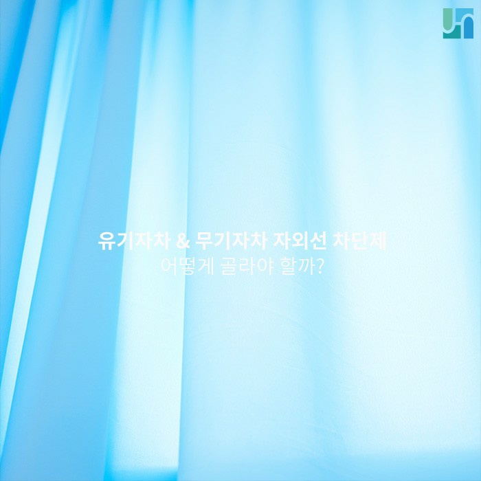 내 피부에 맞는 자외선 차단제는 어떤 것일까? 관련 이미지 1