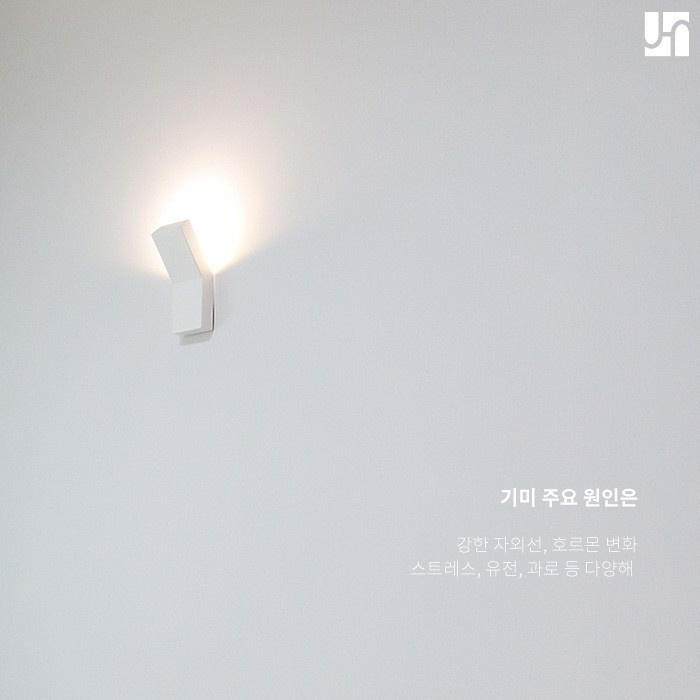 기미 발생 초기에 치료해야 효과 크게 볼 수 있어요! 관련 이미지 3