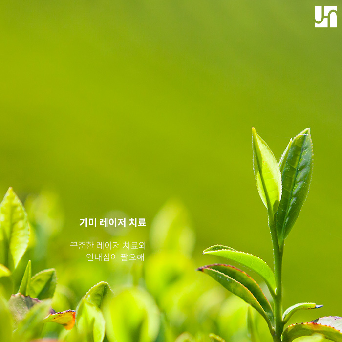 [방배동 피부과] 기미와 주근깨, 어떤 차이가 있나요? 관련 이미지 4