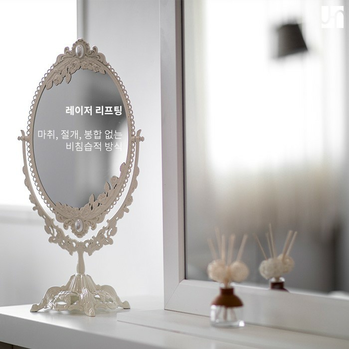 인모드 레이저& 클라리티 프로 레이저 중 내게 맞는 것은? 관련 이미지 4