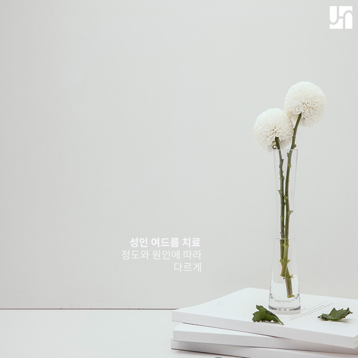 성인여드름, 이제는 이별하고 싶다면 관련 이미지 3