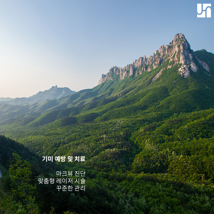 기미, 마크뷰 진단으로 미리미리 예방하기 관련 이미지 4