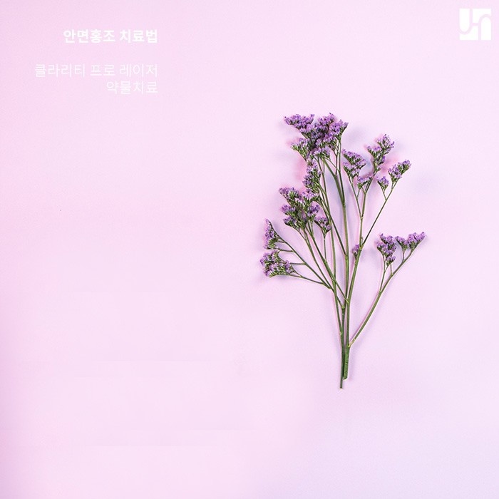 대표적인 갱년기 증상, 안면홍조. 다른 발생 원인도 있어요! 관련 이미지 4