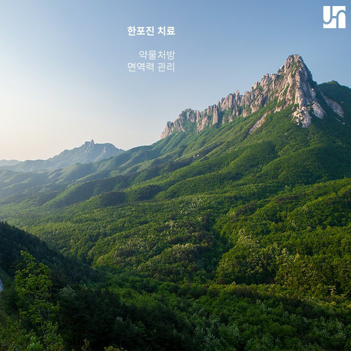 [방배동 피부과] 손가락 사이에 수포가 생겼다면? 관련 이미지 4